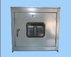 Insulation meter (protect) box
