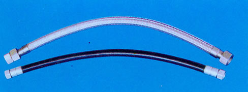 The flexible connecting pipe